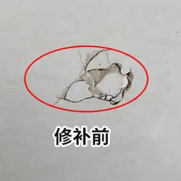 成华瓷砖空鼓维修公司分享瓷砖防水涂料过厚或表面过于光滑，可能会产生的问题。